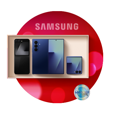 საჩუქარი მაგთისგან!